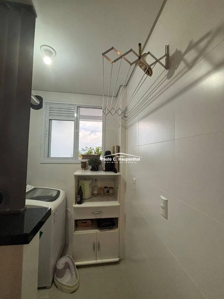 Apartamento, 3 quartos, 82 m² - Foto 1