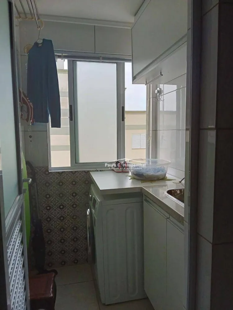 Apartamento, 3 quartos, 152 m² - Foto 7