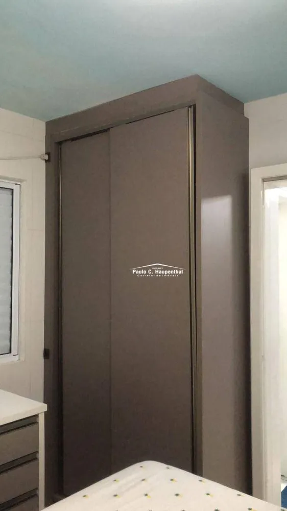 Apartamento, 1 quarto, 30 m² - Foto 12