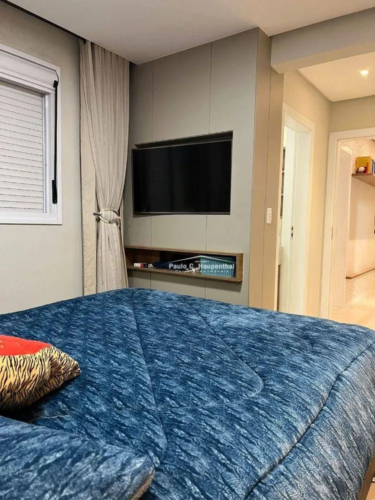 Apartamento, 2 quartos, 86 m² - Foto 3