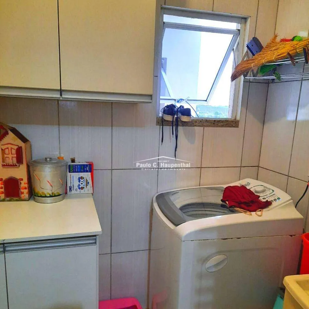Apartamento, 2 quartos, 80 m² - Foto 1