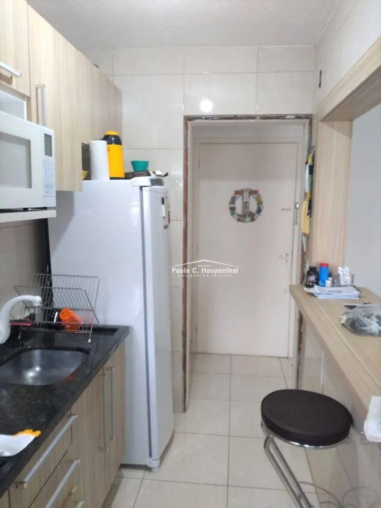 Apartamento, 1 quarto, 54 m² - Foto 5