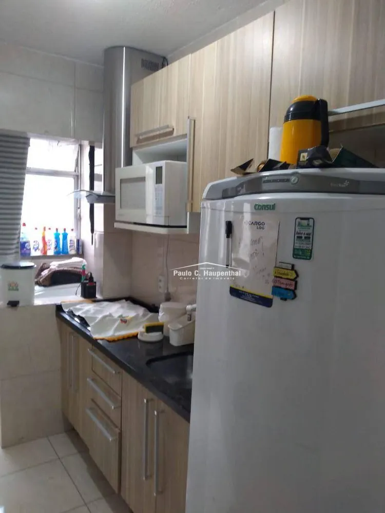 Apartamento, 1 quarto, 54 m² - Foto 7
