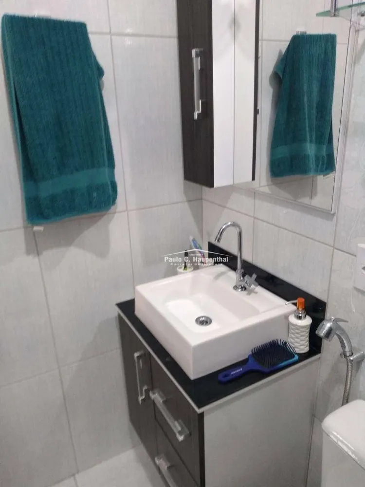 Apartamento, 1 quarto, 54 m² - Foto 14