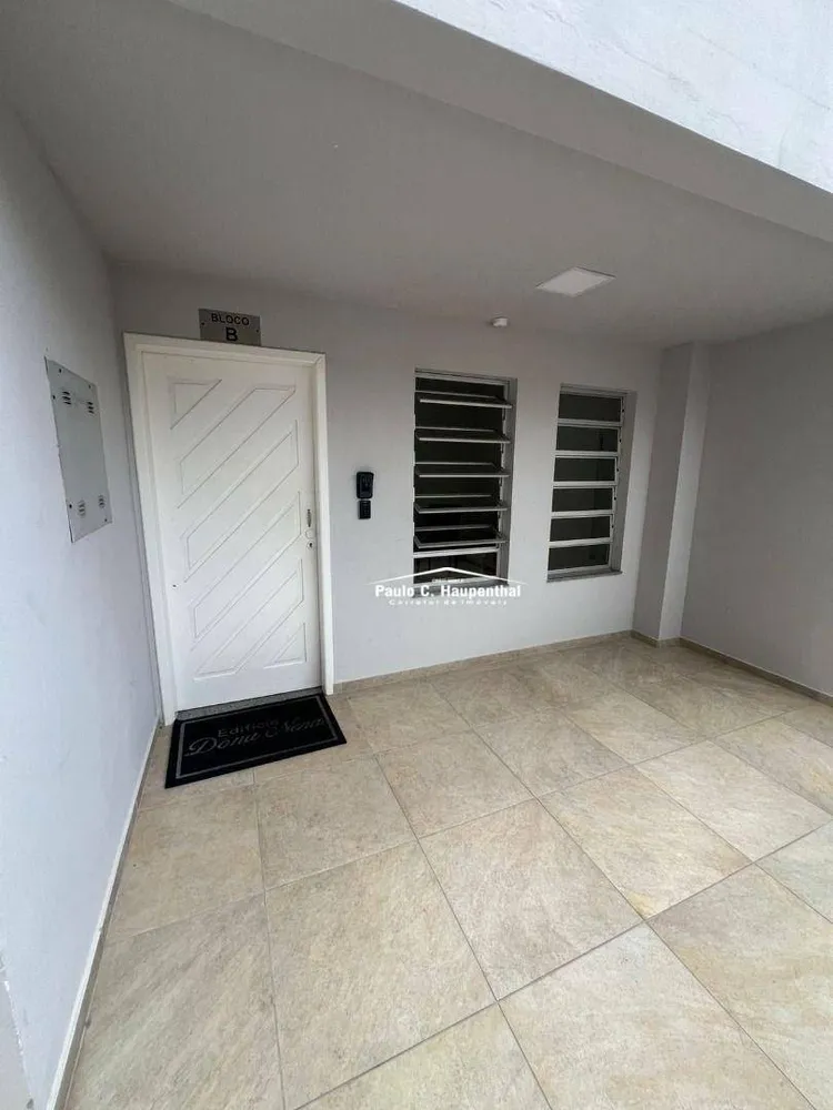 Apartamento, 2 quartos, 93 m² - Foto 1