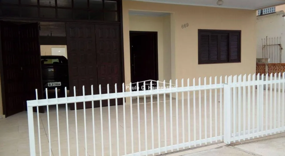 Casa, 5 quartos, 256 m² - Foto 11