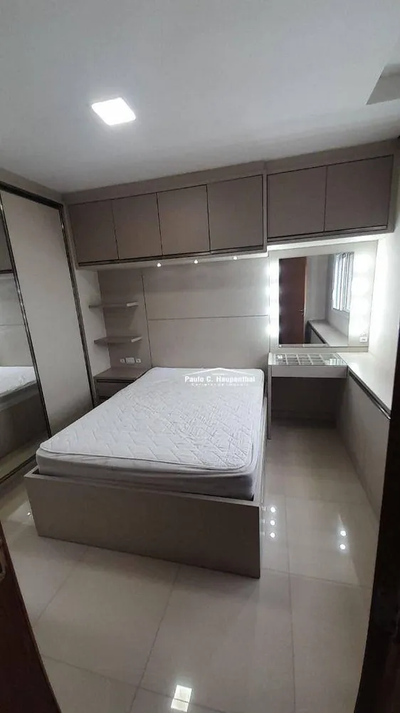 Apartamento, 2 quartos, 53 m² - Foto 15