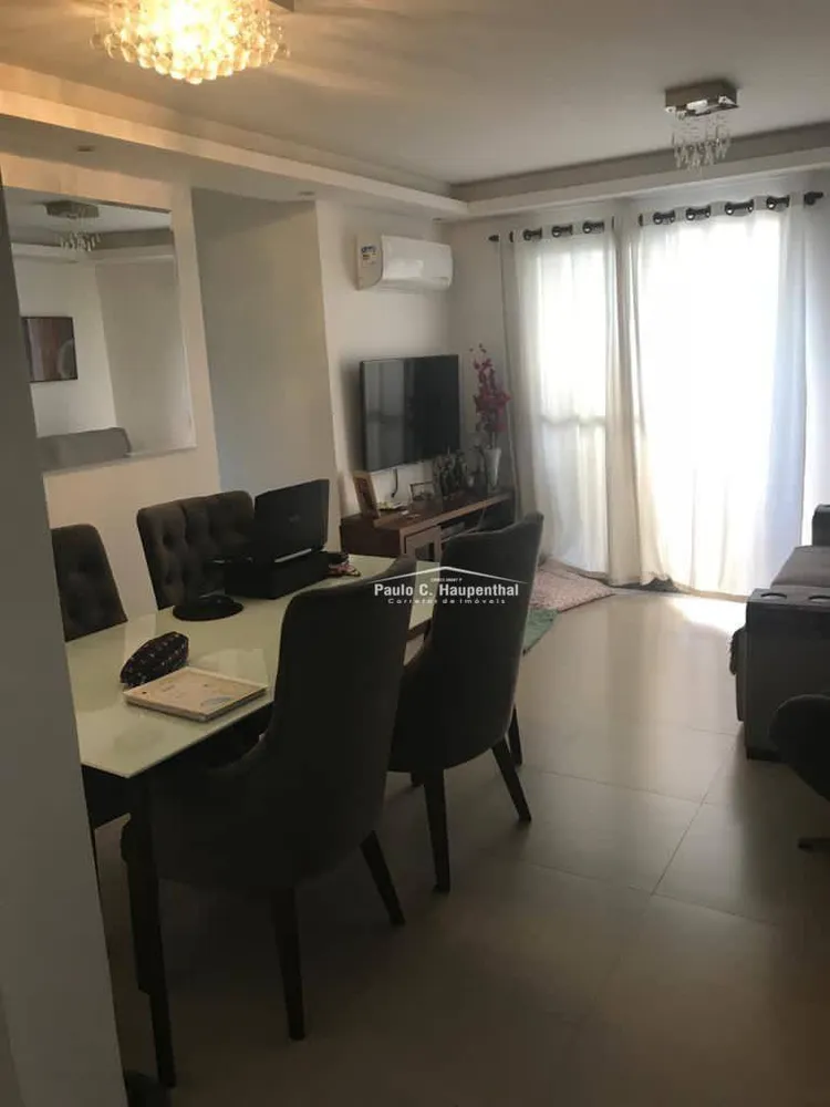 Apartamento, 2 quartos, 84 m² - Foto 12