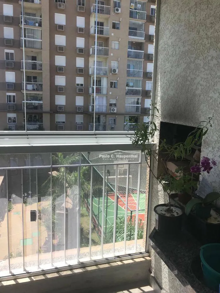Apartamento, 2 quartos, 84 m² - Foto 11