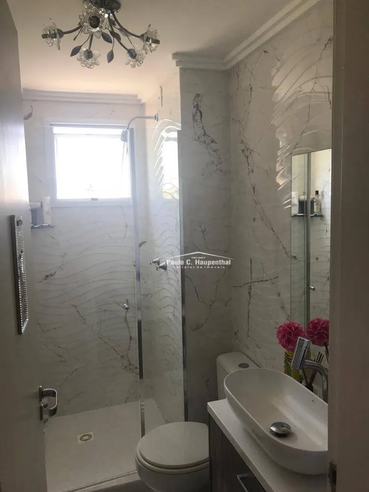 Apartamento, 2 quartos, 84 m² - Foto 6