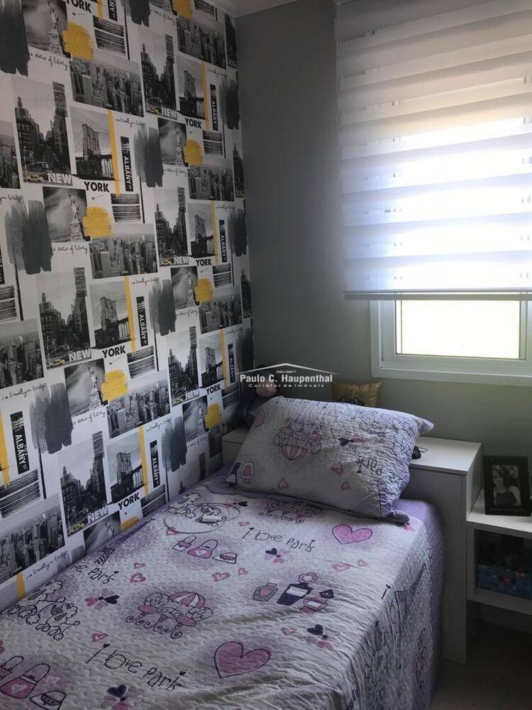Apartamento, 2 quartos, 84 m² - Foto 3