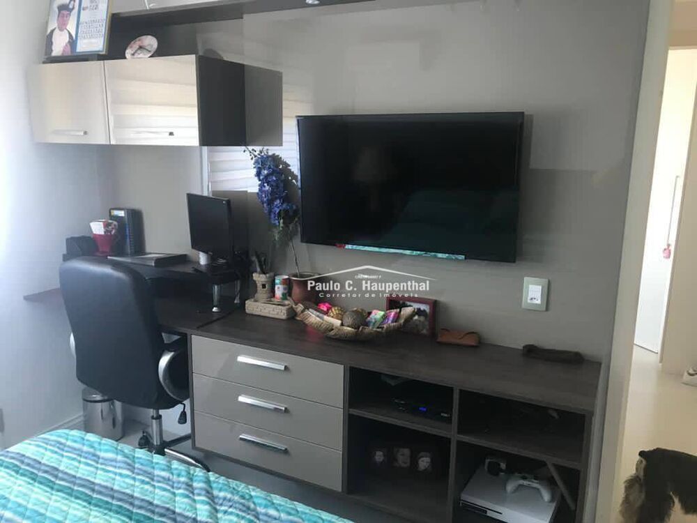 Apartamento, 2 quartos, 84 m² - Foto 1
