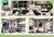 Apartamento, 2 quartos, 59 m² - Foto 2