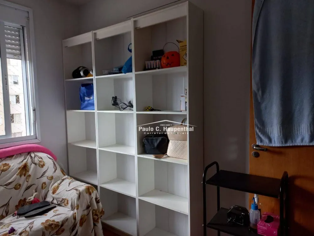 Apartamento, 2 quartos, 57 m² - Foto 12