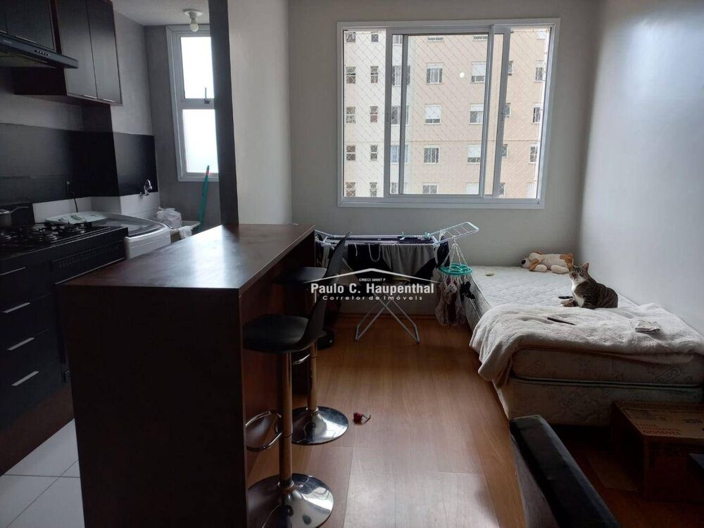 Apartamento, 2 quartos, 57 m² - Foto 1