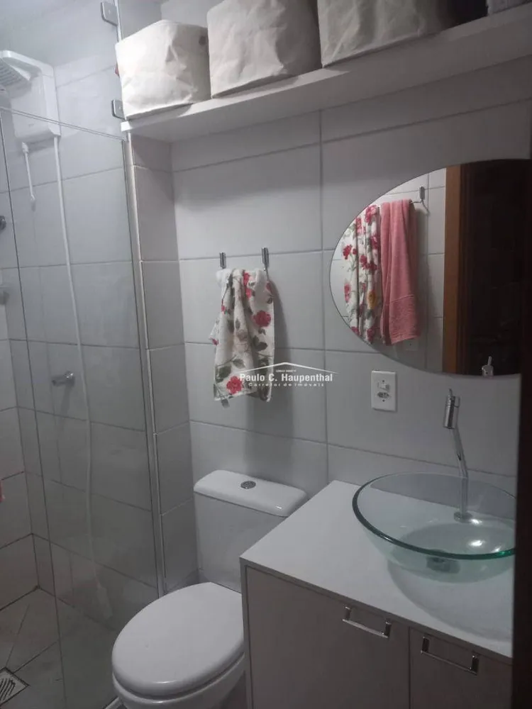 Apartamento, 2 quartos, 57 m² - Foto 16