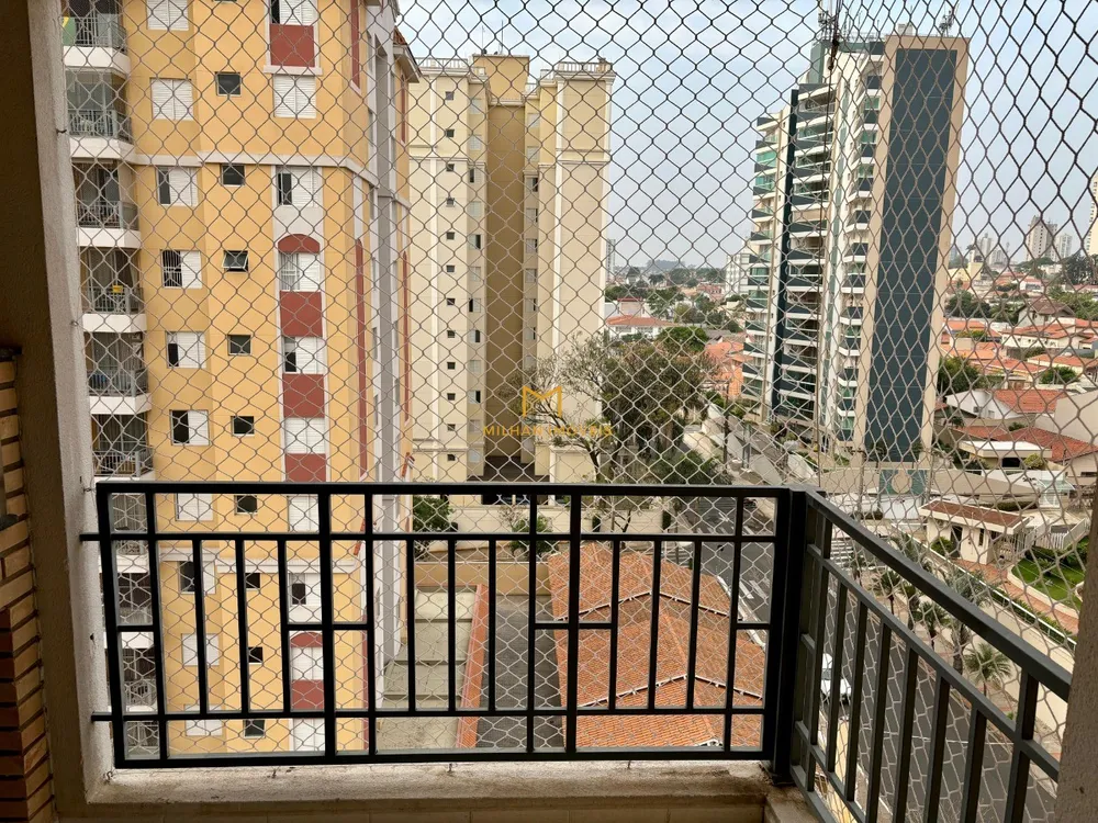 Apartamento, 2 quartos, 74 m² - Foto 5
