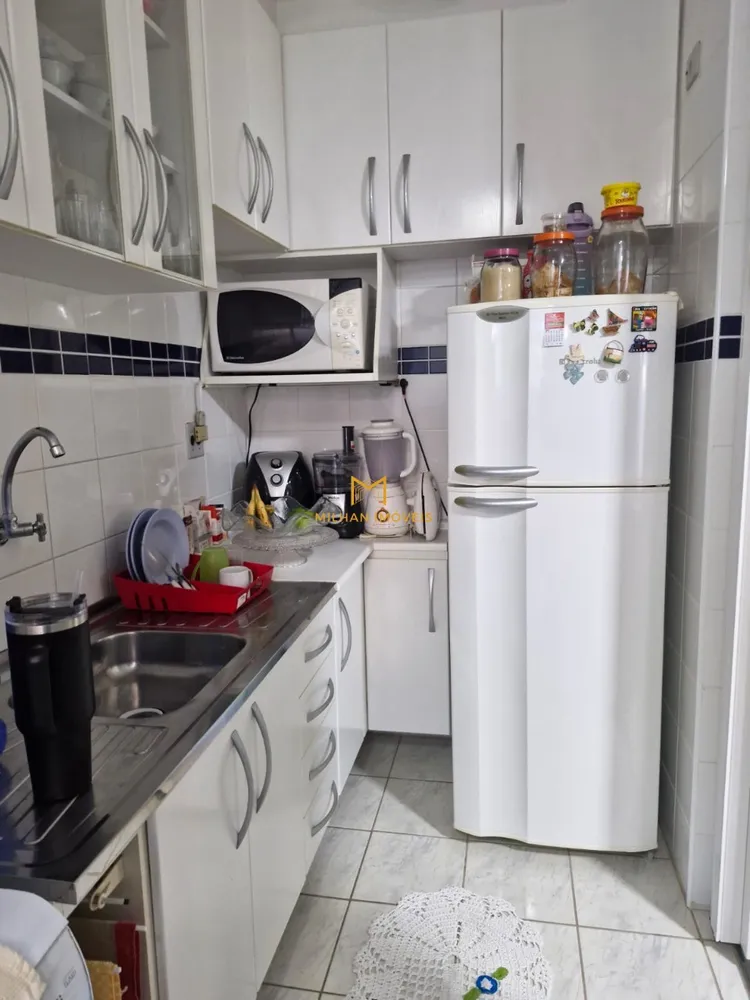 Apartamento, 2 quartos, 45 m² - Foto 6