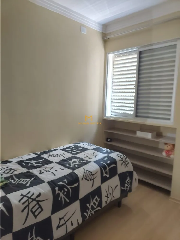Apartamento, 3 quartos, 97 m² - Foto 9
