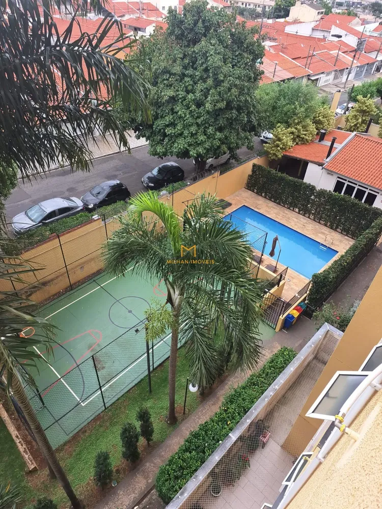 Apartamento, 2 quartos, 48 m² - Foto 8