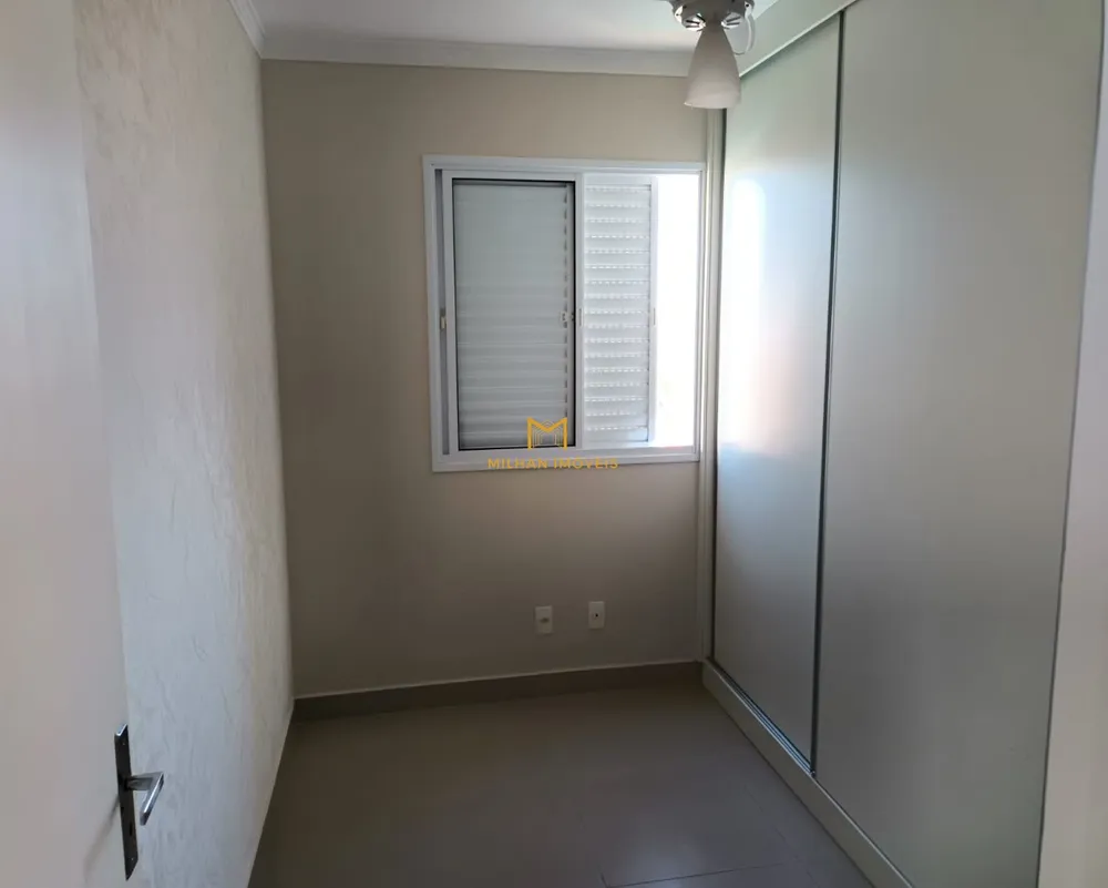 Apartamento, 2 quartos, 60 m² - Foto 11
