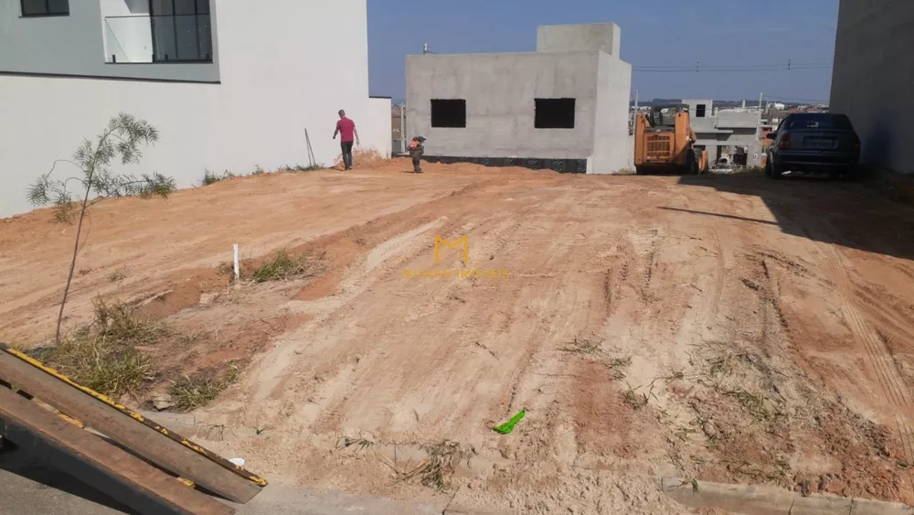 Terreno à venda, 150m² - Foto 1