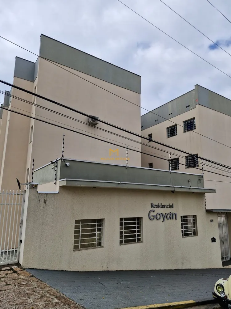 Apartamento, 2 quartos, 60 m² - Foto 4