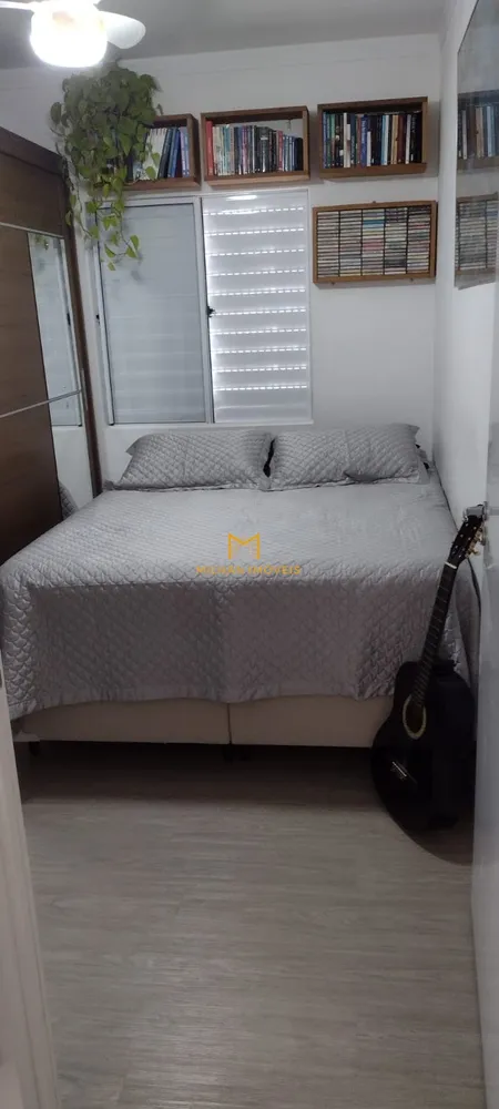 Apartamento, 2 quartos, 48 m² - Foto 2