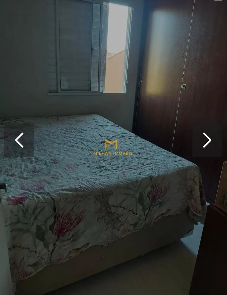 Apartamento, 2 quartos, 48 m² - Foto 1