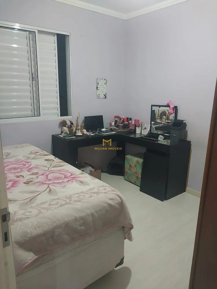 Apartamento, 2 quartos, 48 m² - Foto 17