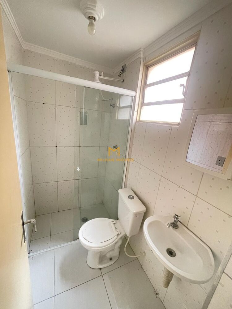 Apartamento para alugar com 2 quartos, 60m² - Foto 2