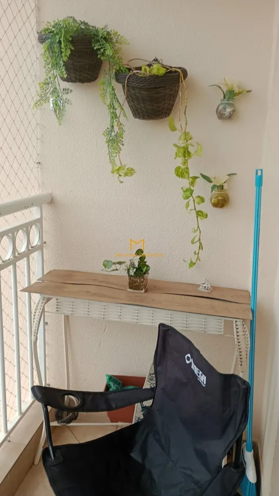 Apartamento, 2 quartos, 65 m² - Foto 11