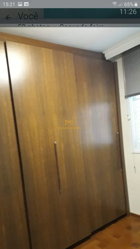 Apartamento, 4 quartos, 201 m² - Foto 1