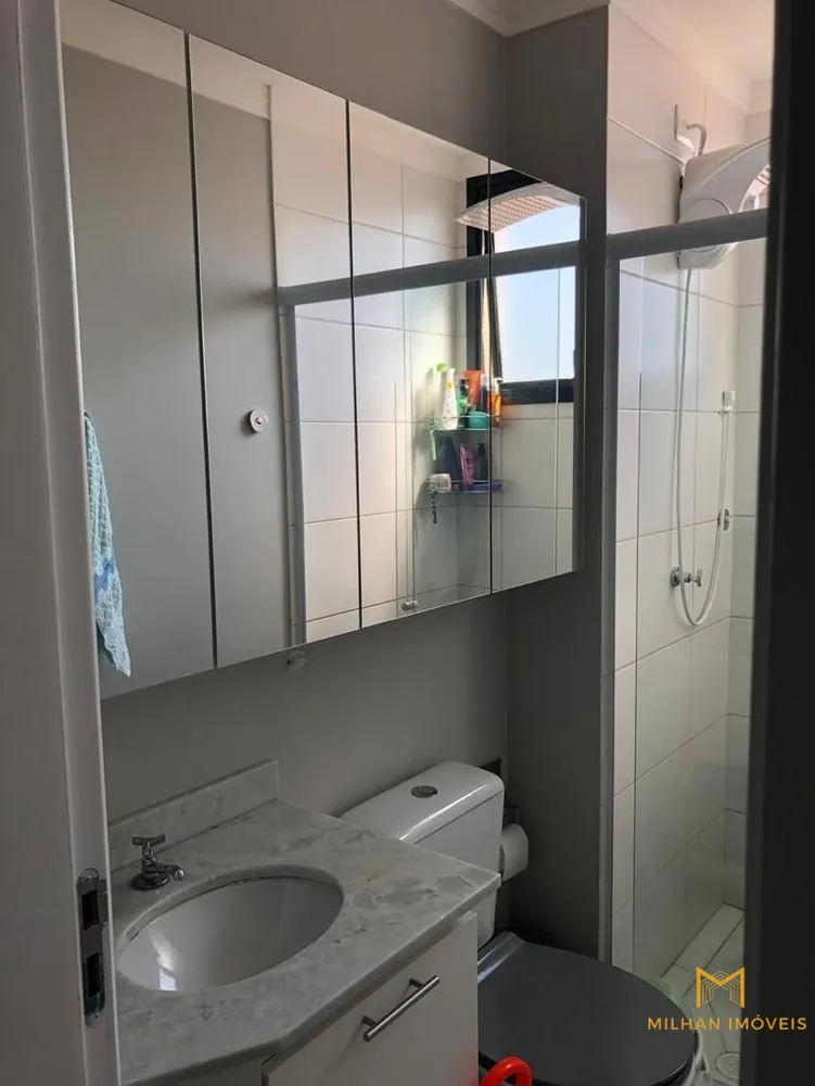 Apartamento, 2 quartos, 69 m² - Foto 10