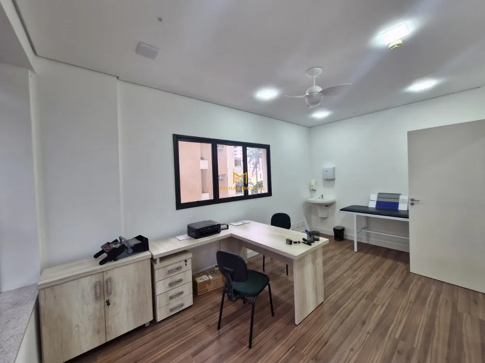 Sala-Conjunto - Foto 3