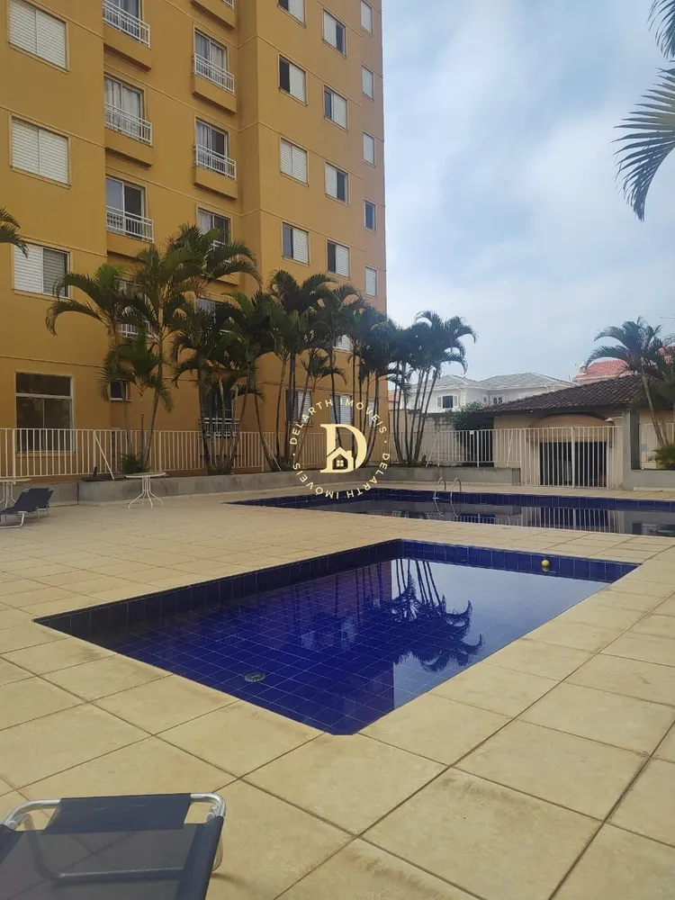 Apartamento, 3 quartos, 70 m² - Foto 1