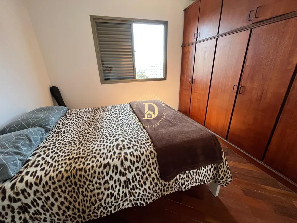 Apartamento, 4 quartos, 168 m² - Foto 8