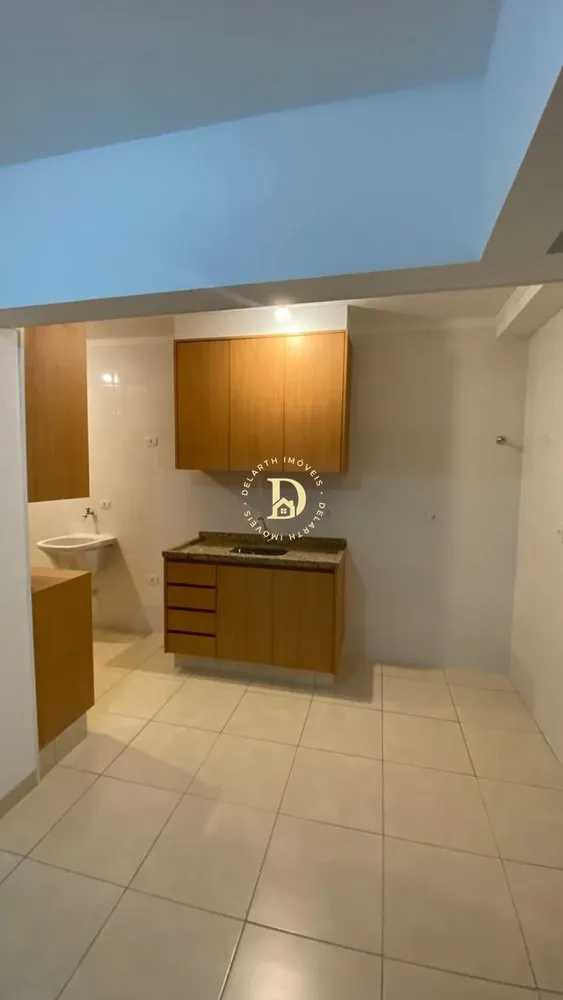 Apartamento, 2 quartos, 53 m² - Foto 1