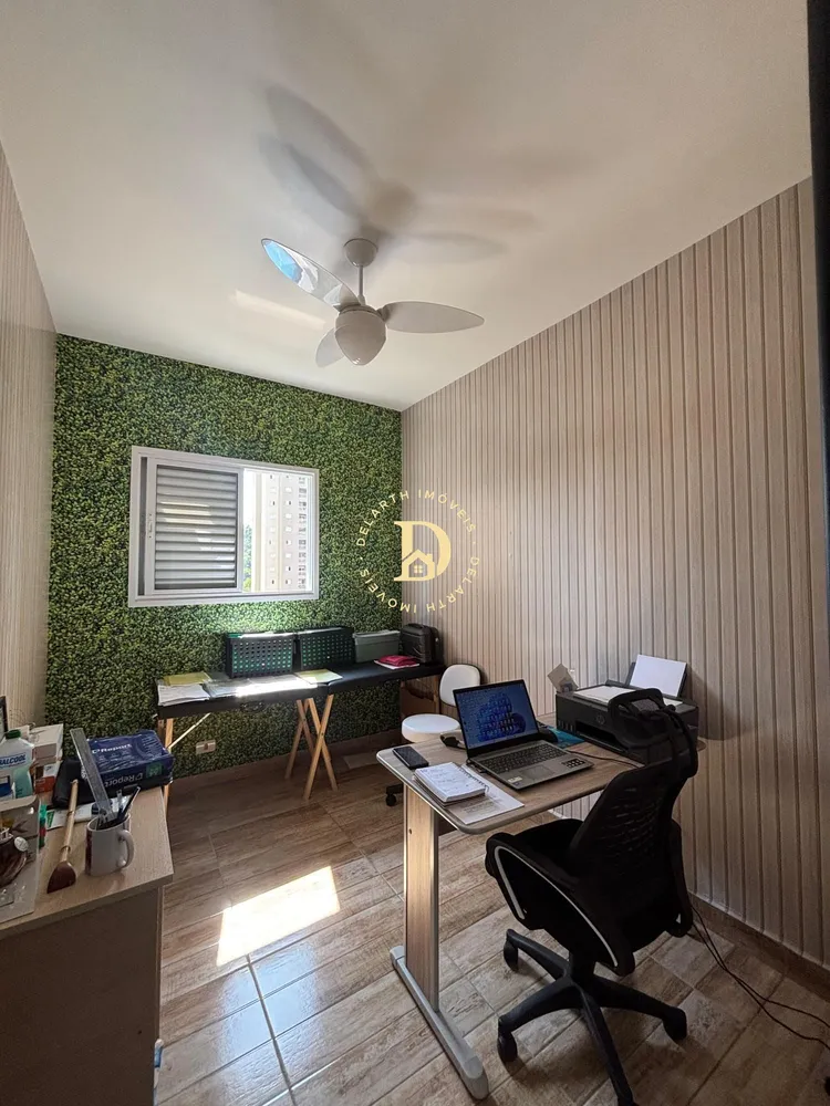 Apartamento, 3 quartos, 84 m² - Foto 4