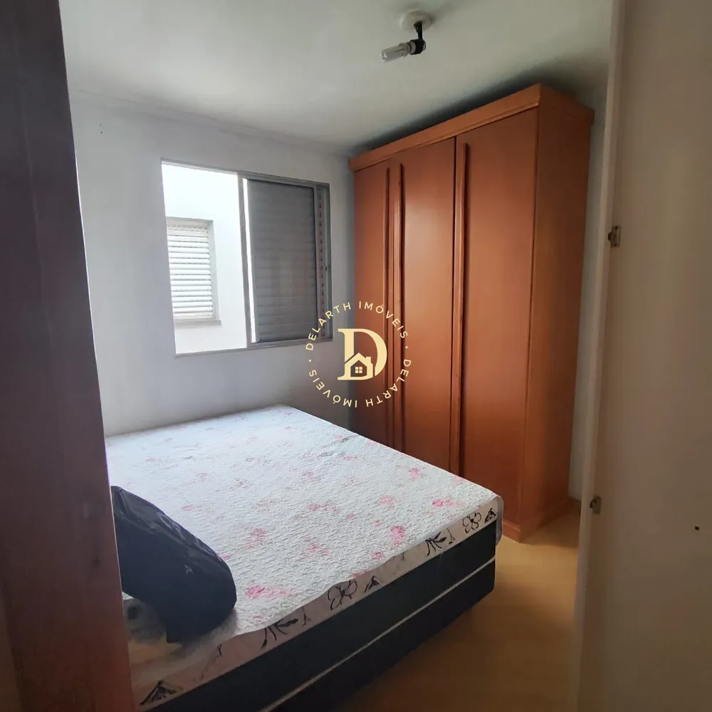 Apartamento, 3 quartos, 63 m² - Foto 1