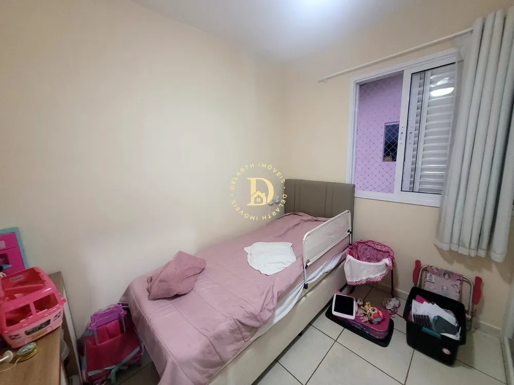Apartamento, 2 quartos, 63 m² - Foto 7