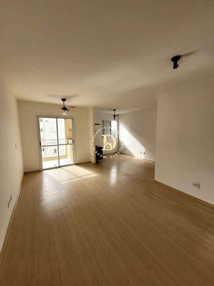 Apartamento, 2 quartos, 73 m² - Foto 1