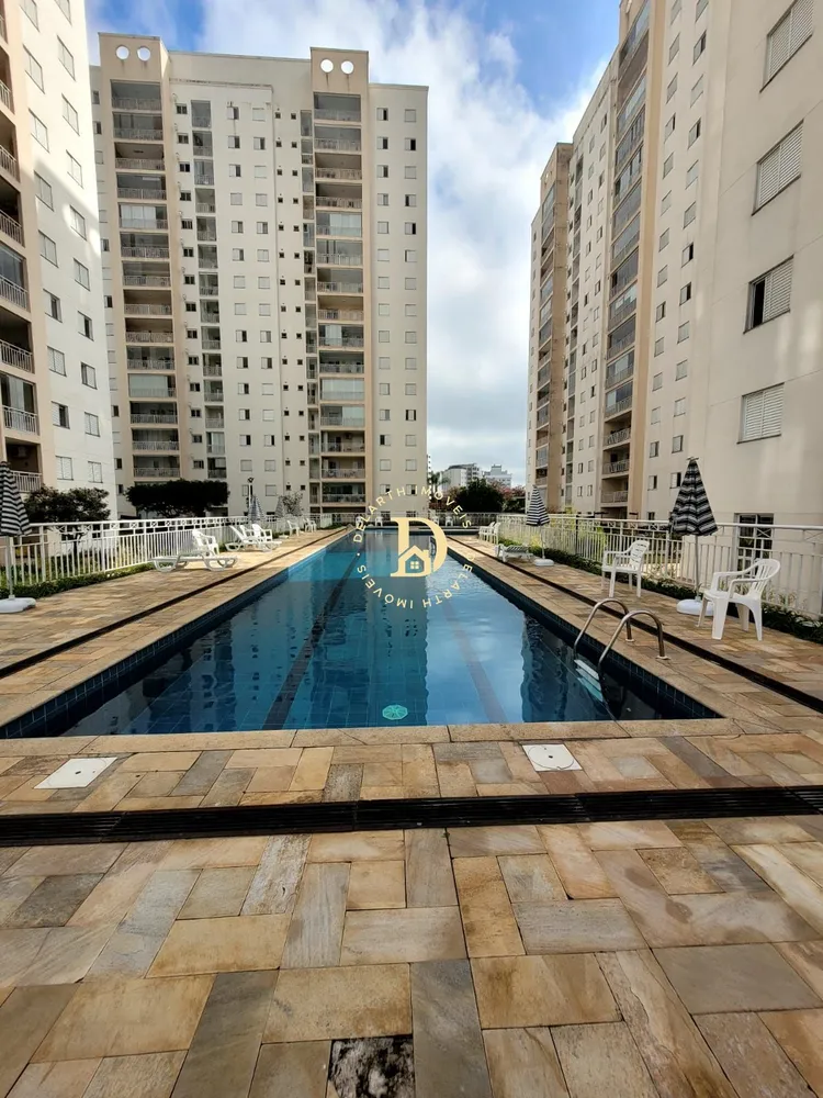 Apartamento, 2 quartos, 73 m² - Foto 6