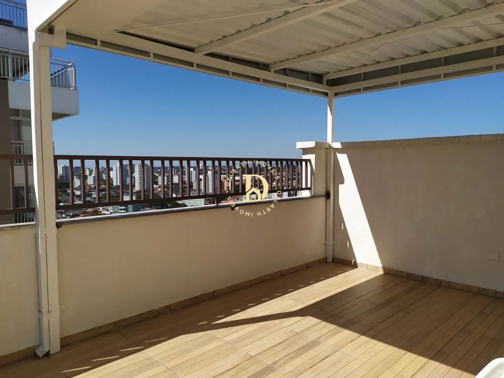 Apartamento, 3 quartos, 156 m² - Foto 6