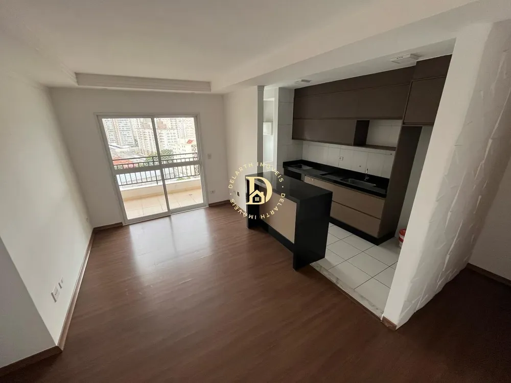 Apartamento, 2 quartos, 65 m² - Foto 1