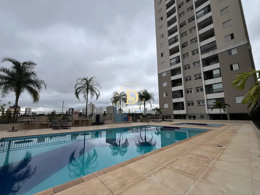Apartamento, 2 quartos, 65 m² - Foto 1