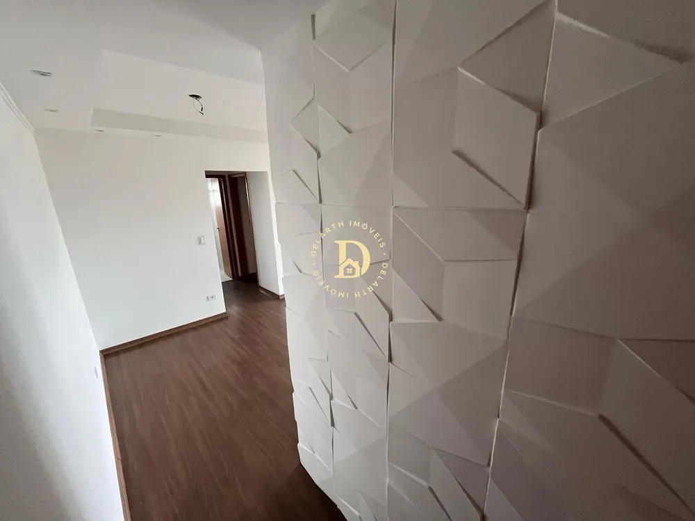Apartamento, 2 quartos, 65 m² - Foto 3