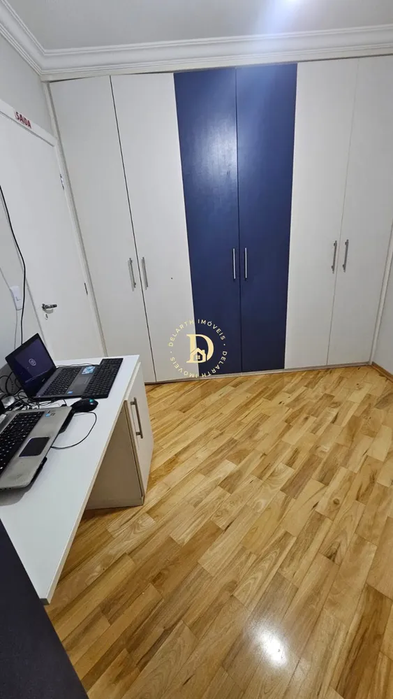 Apartamento, 4 quartos, 120 m² - Foto 1