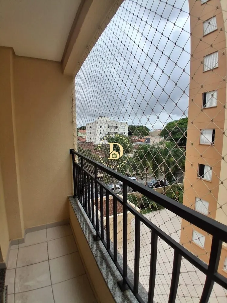 Apartamento, 2 quartos, 64 m² - Foto 1