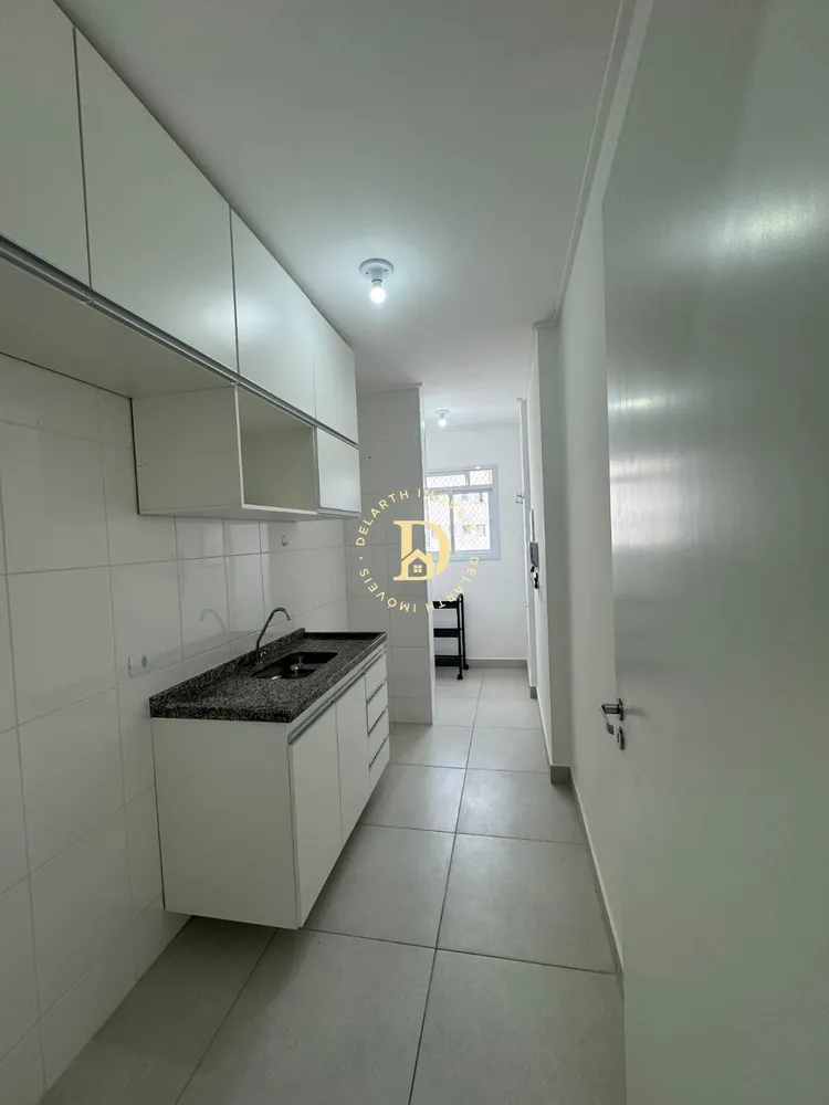 Apartamento, 2 quartos, 52 m² - Foto 3